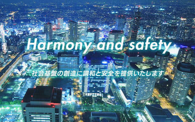 Harmony and safety
